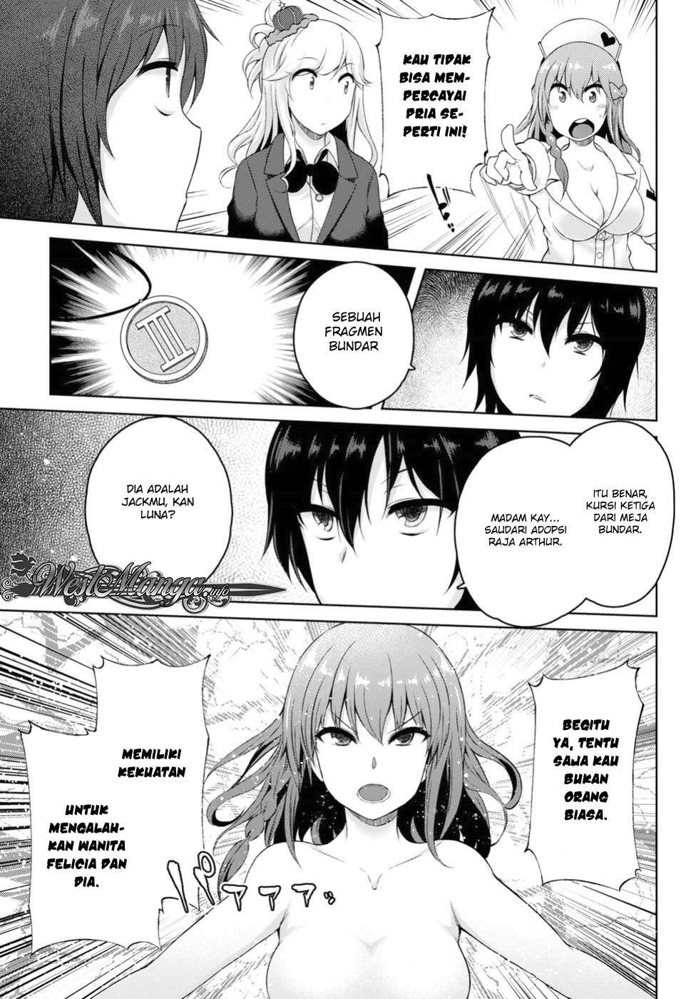 Last Round Arthurs Chapter 03 Gambar 26