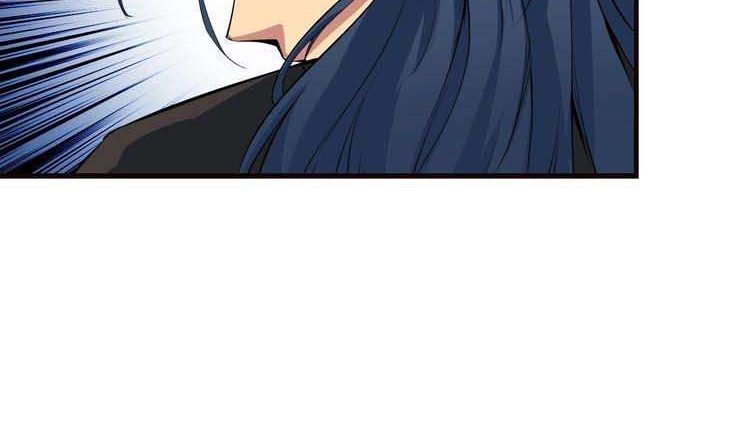 Dragon’s Blood Vessels Chapter 43 Gambar 5
