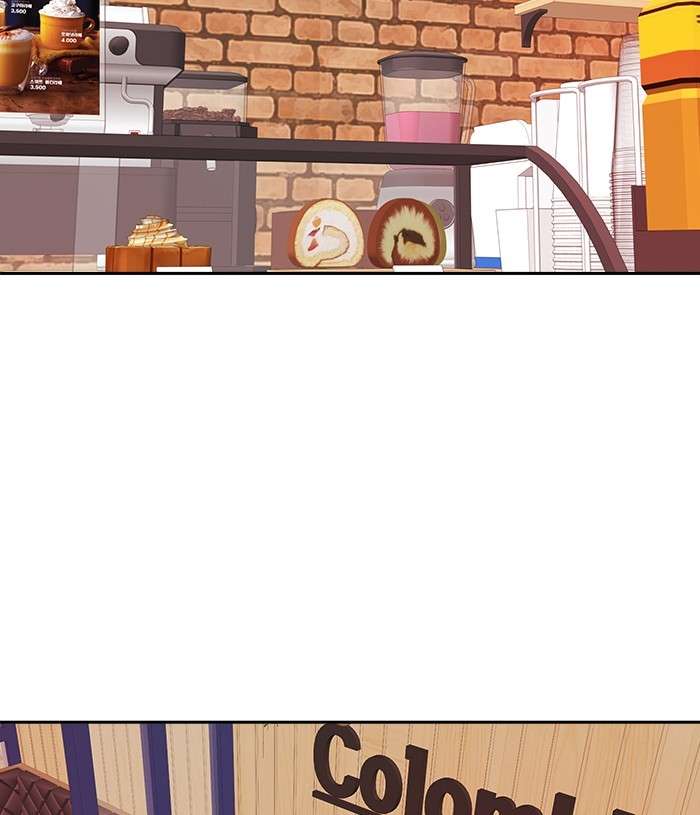 Change Season 2 Chapter 99 Gambar 22