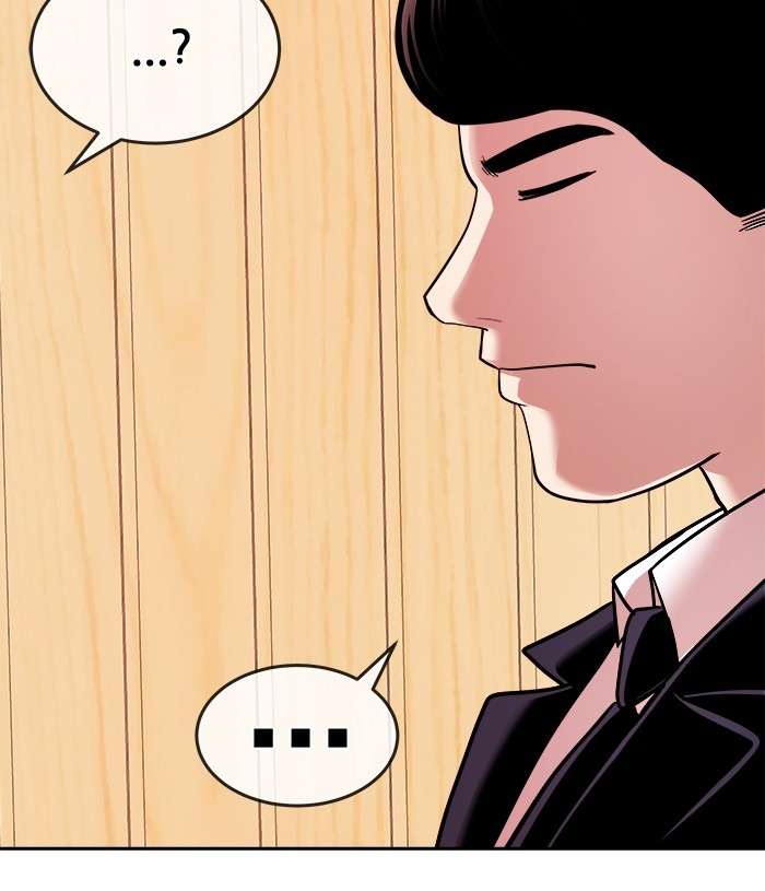 Change Season 2 Chapter 99 Gambar 34