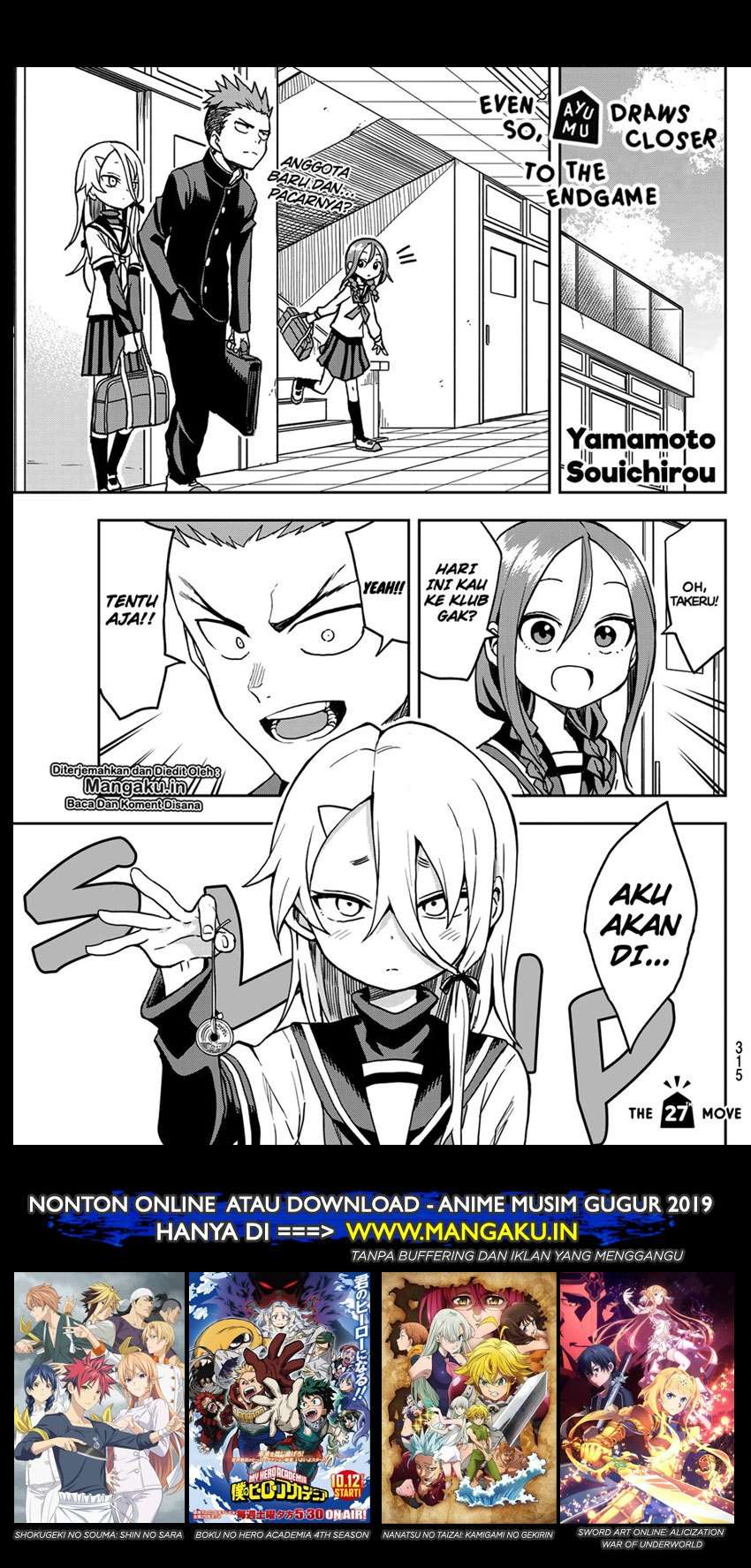Baca Soredemo Ayumu wa Yosetekuru Chapter 27 Gambar 2