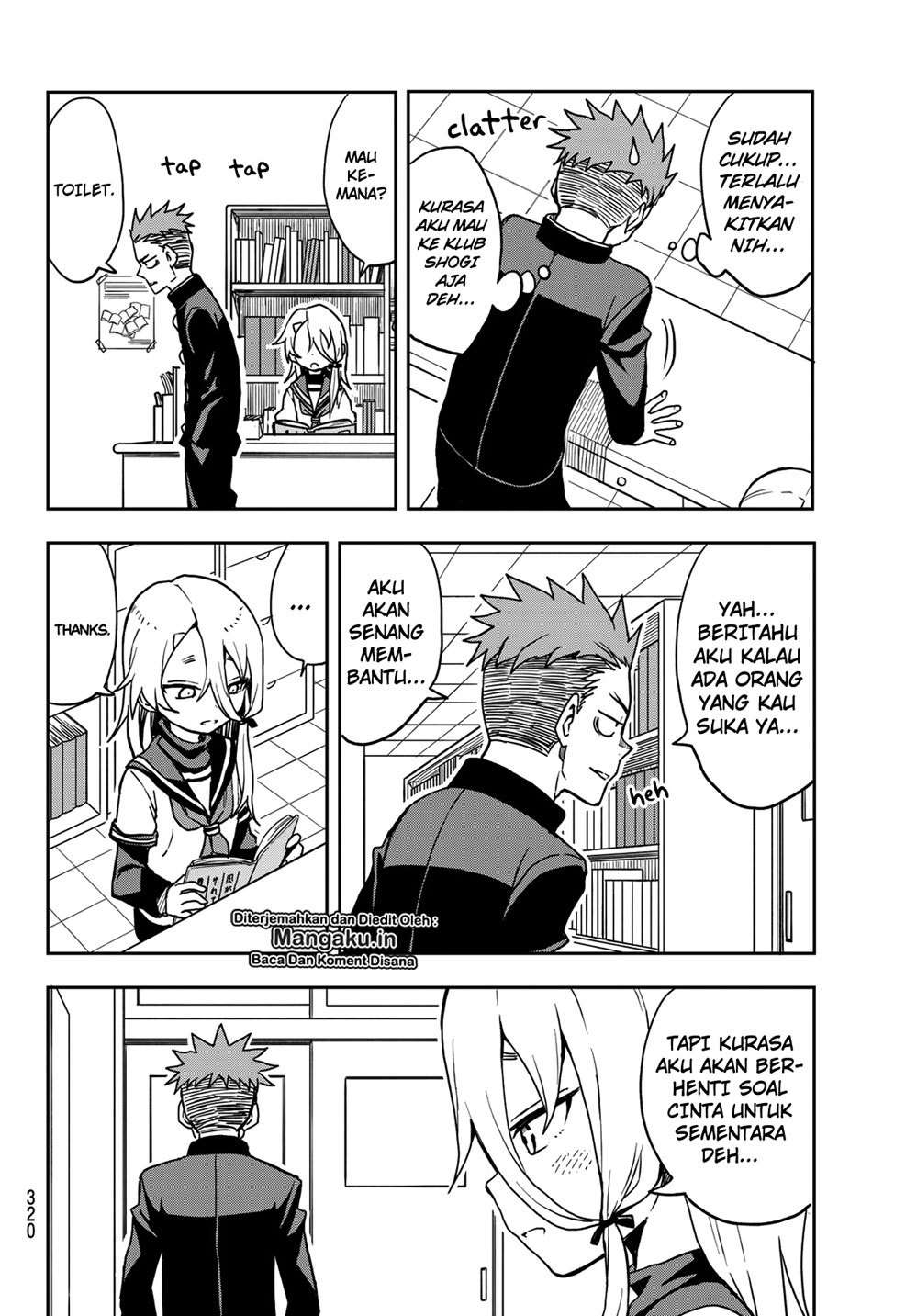Soredemo Ayumu wa Yosetekuru Chapter 27 Gambar 7