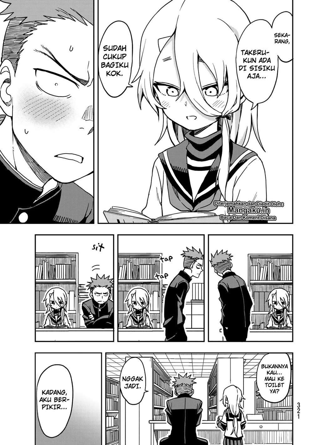 Soredemo Ayumu wa Yosetekuru Chapter 27 Gambar 8