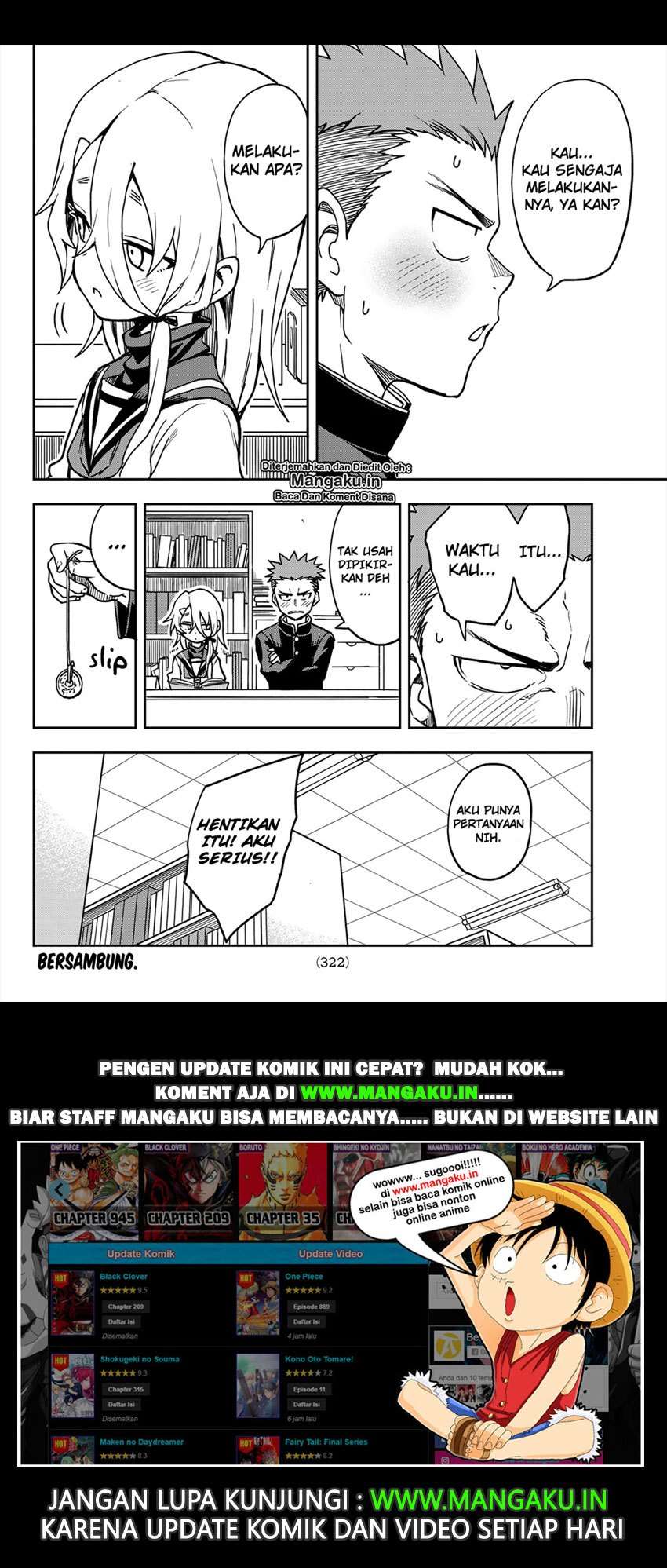Soredemo Ayumu wa Yosetekuru Chapter 27 Gambar 9