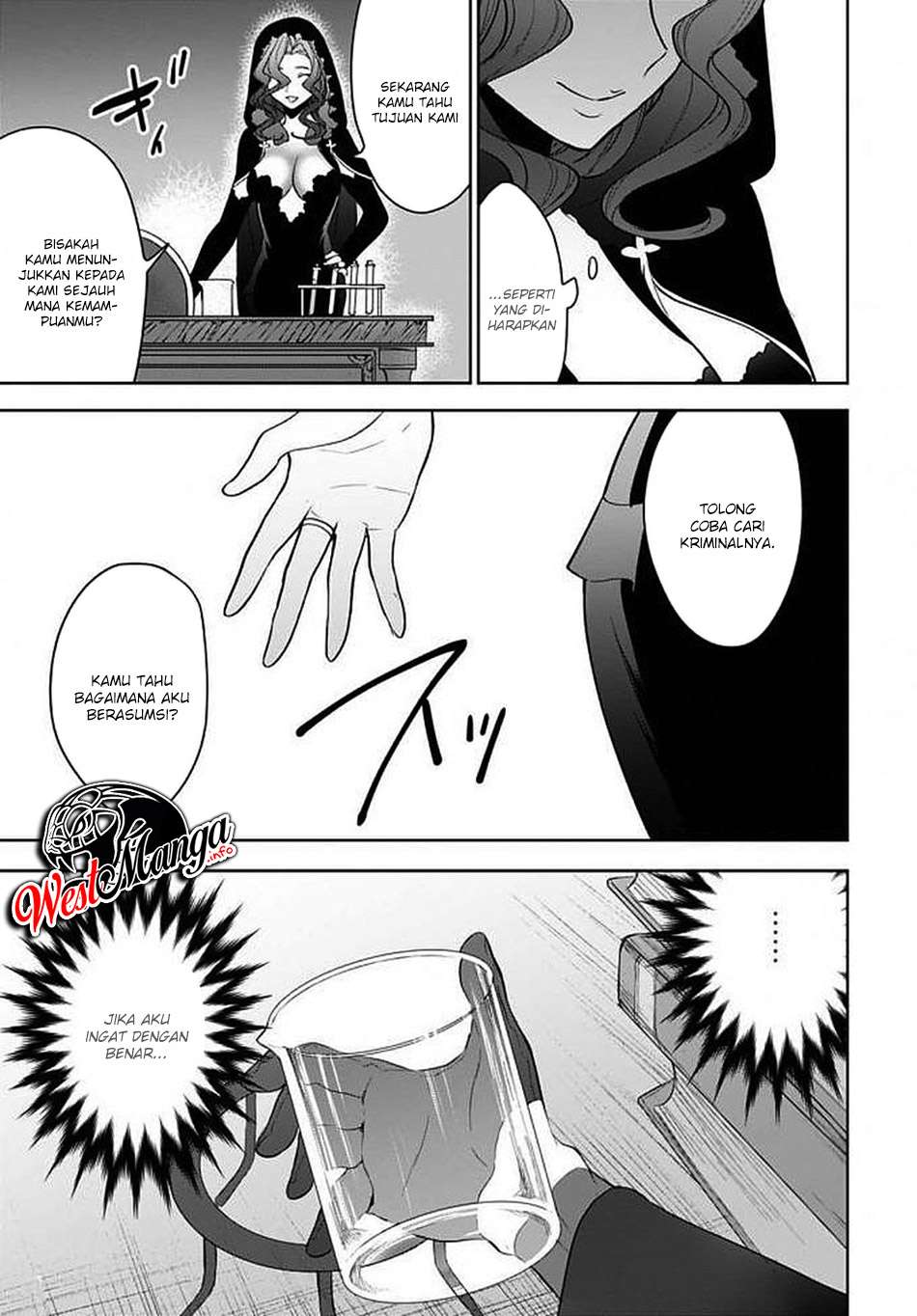 Next Life Chapter 10 Gambar 11