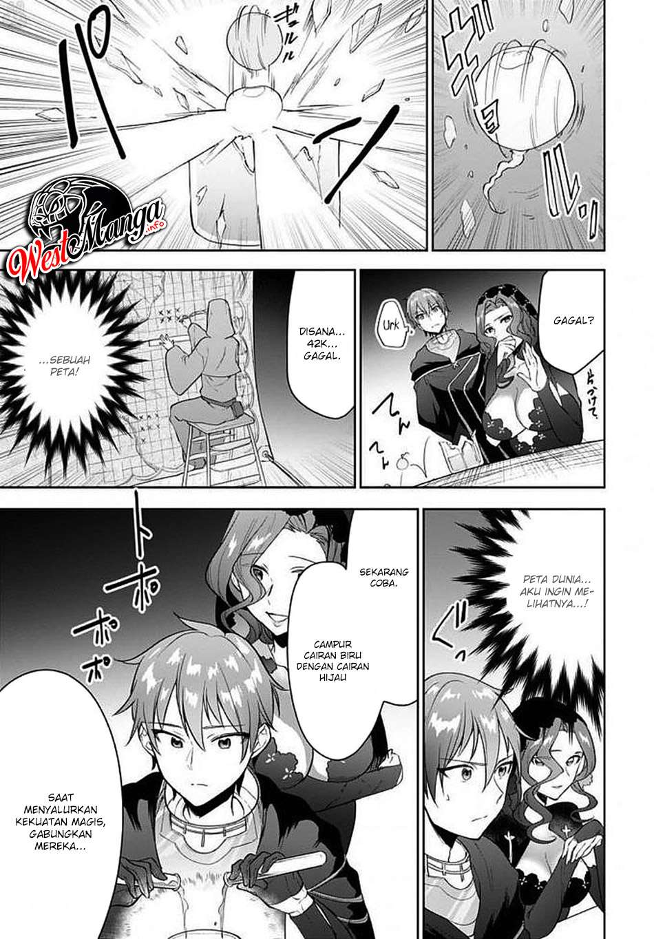 Next Life Chapter 10 Gambar 13