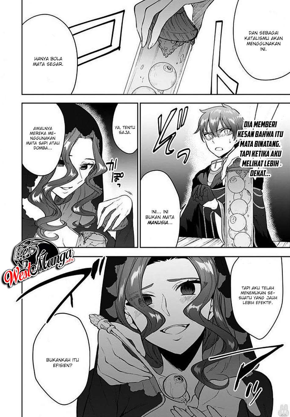 Next Life Chapter 10 Gambar 15