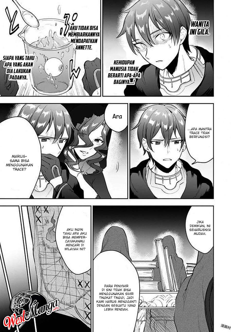Next Life Chapter 10 Gambar 16