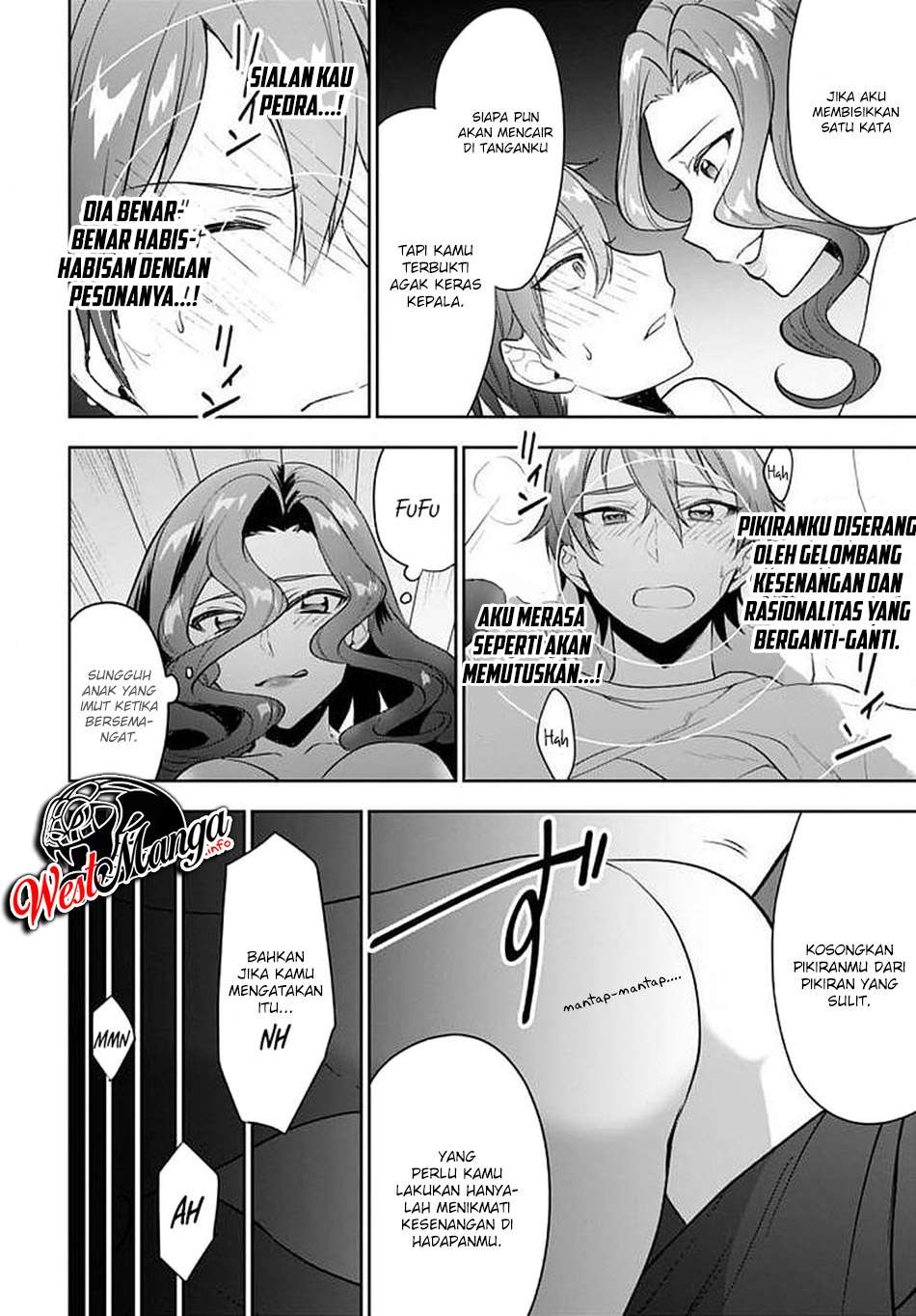 Next Life Chapter 10 Gambar 23