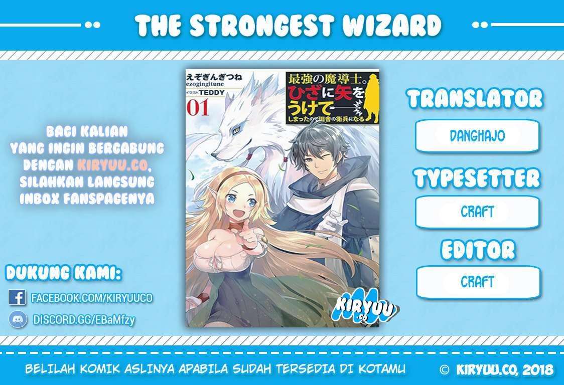 Baca Komik Saikyou no Madoshi. Hisa ni Ya wo Ukete Shimatta no de Inaka no Eihei ni Naru Chapter 06 Gambar 1