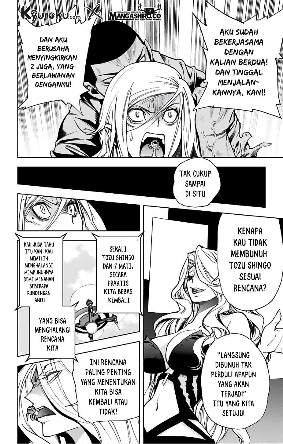 Kiss x Death Chapter 74 Gambar 7