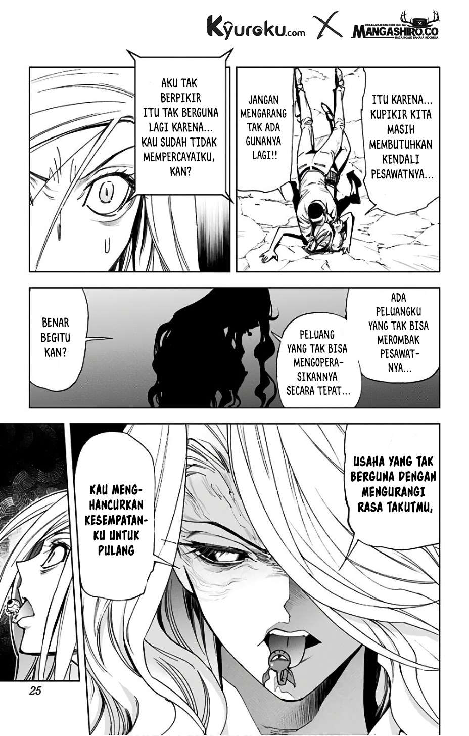 Kiss x Death Chapter 74 Gambar 8