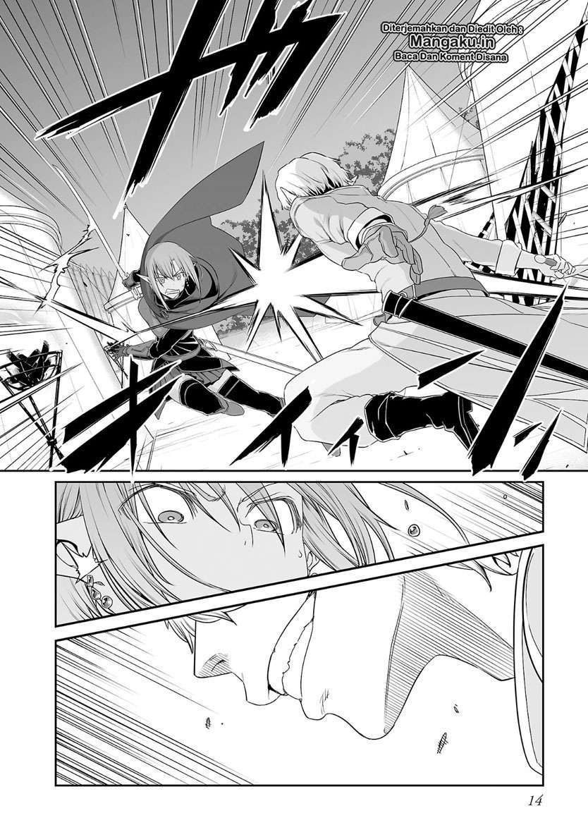Sword Art Online – Progressive Chapter 37 Gambar 14