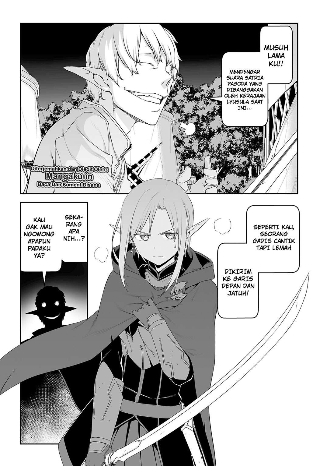 Sword Art Online – Progressive Chapter 37 Gambar 17