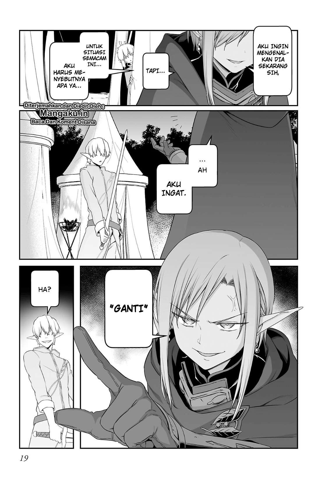 Sword Art Online – Progressive Chapter 37 Gambar 19
