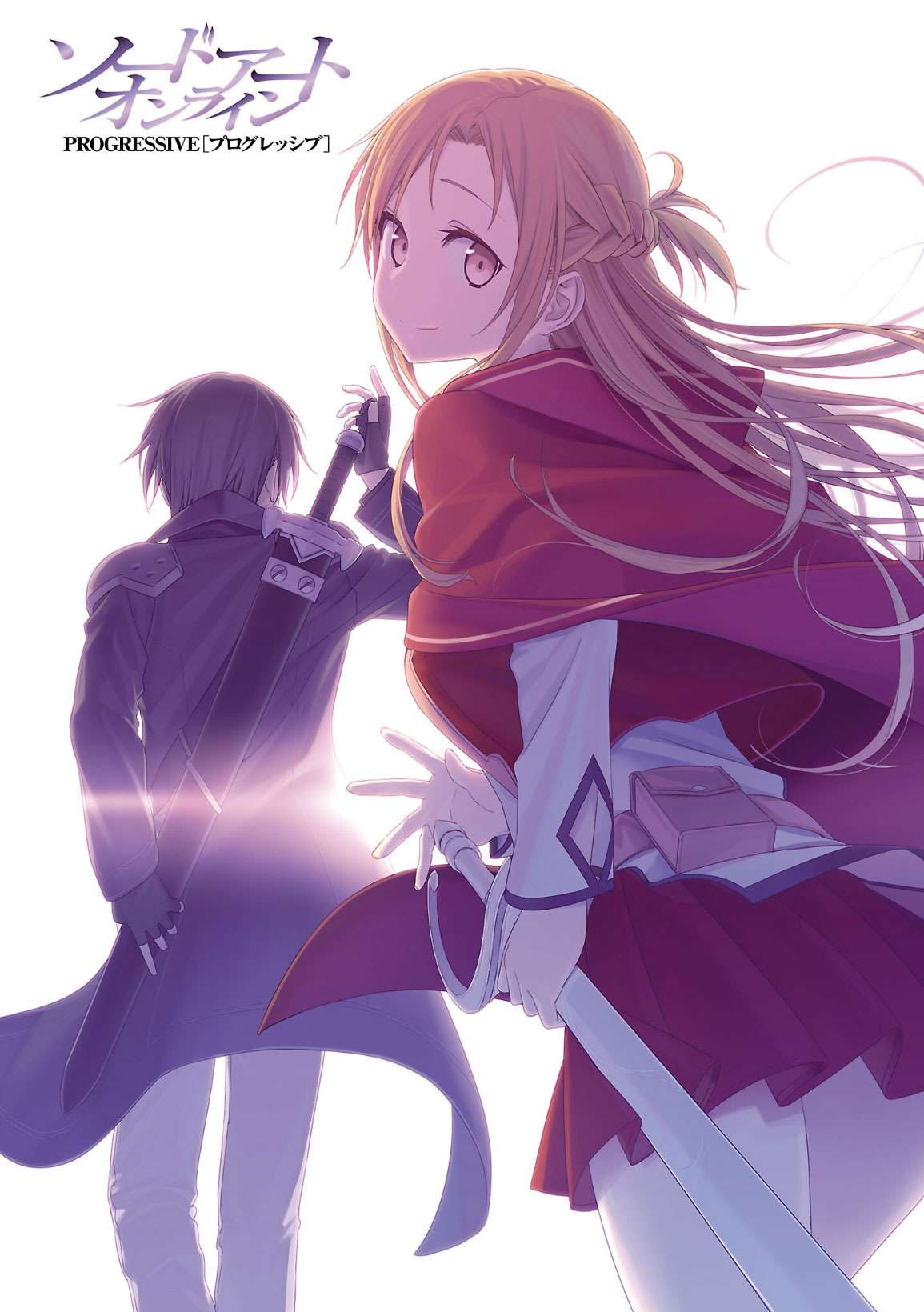 Sword Art Online – Progressive Chapter 37 Gambar 3