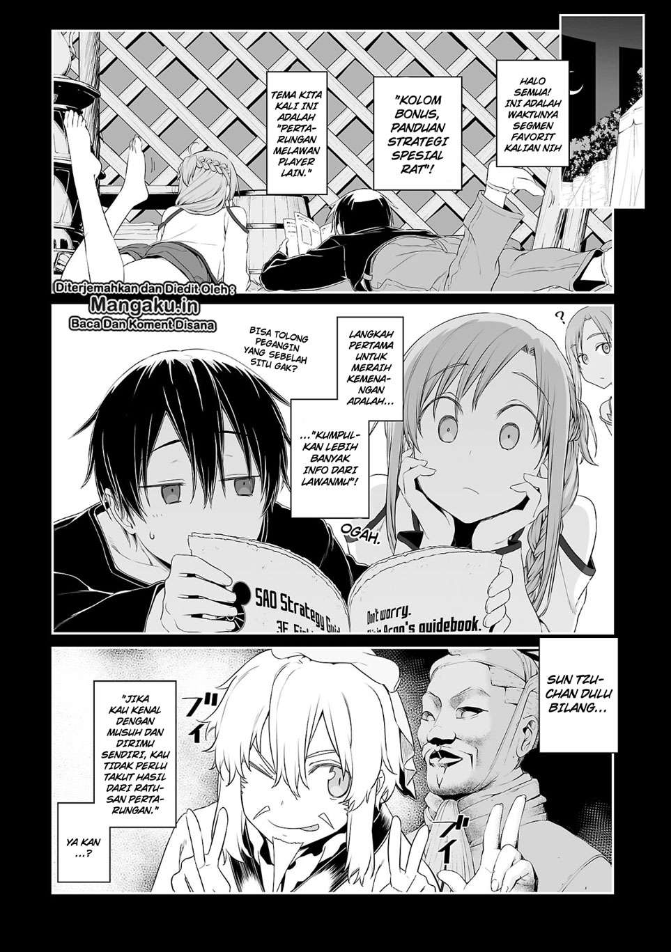 Sword Art Online – Progressive Chapter 37 Gambar 5