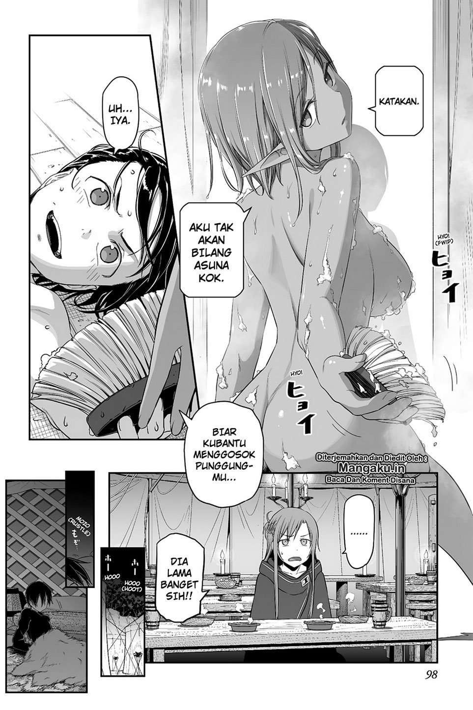 Sword Art Online – Progressive Chapter 35 Gambar 5