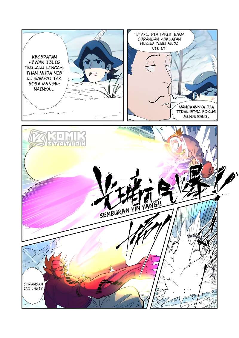 Tales of Demons and Gods Chapter 251.5 2
