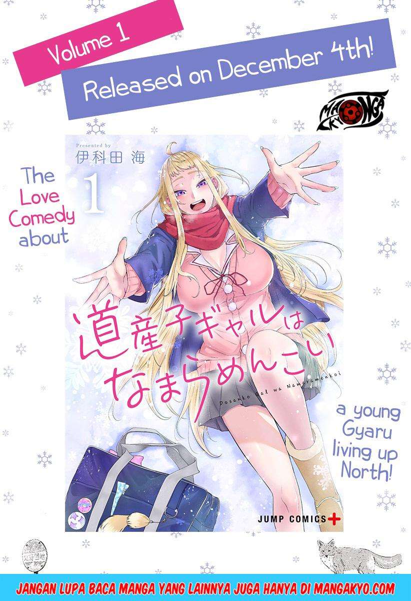 Baca  Dosanko Gyaru Is Mega Cute Chapter 11 Gambar 2