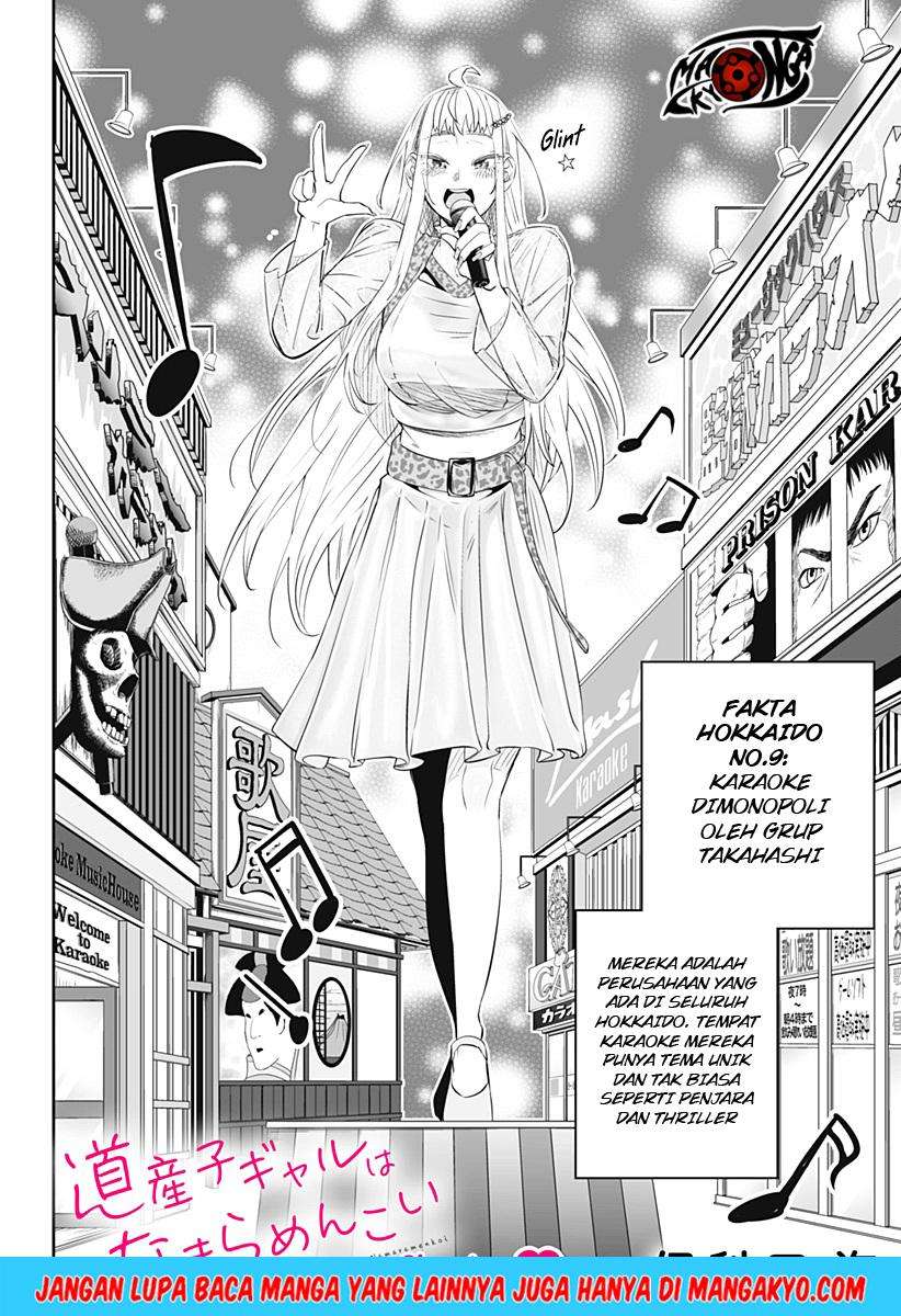 Dosanko Gyaru Is Mega Cute Chapter 11 Gambar 4