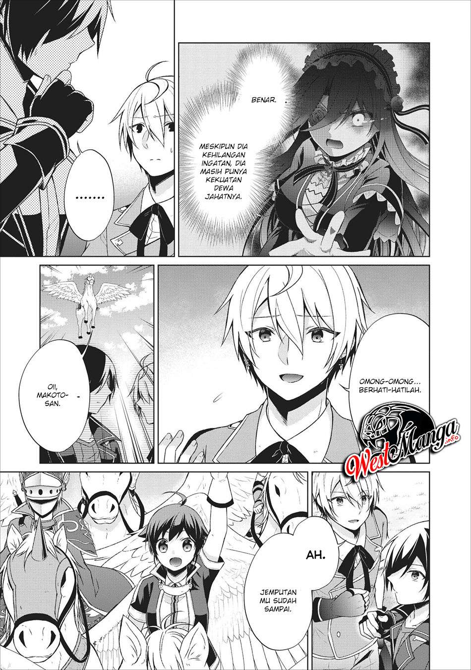 Shingan no Yuusha Chapter 23 Gambar 18