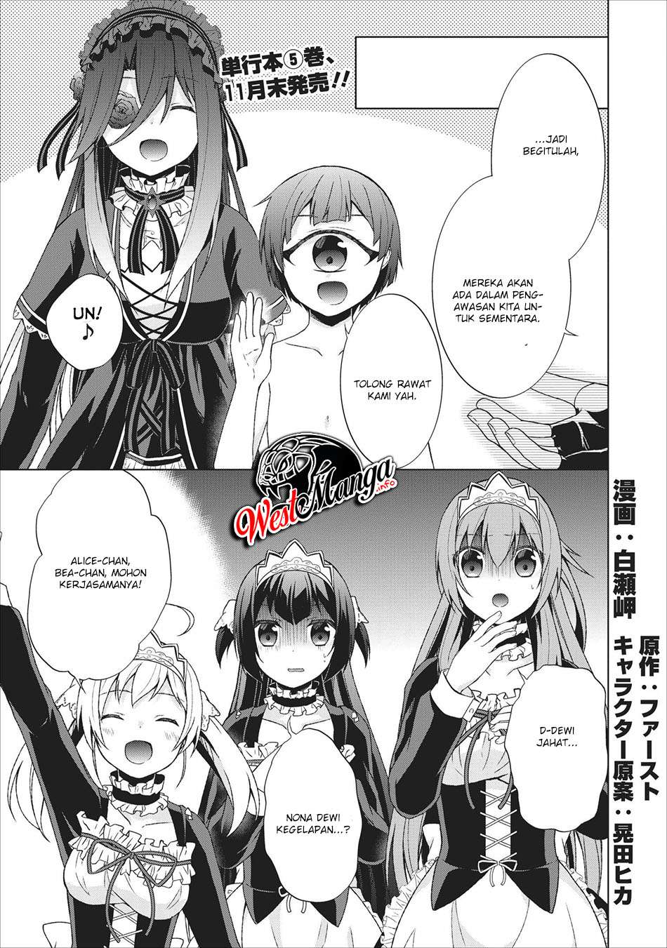 Baca Shingan no Yuusha Chapter 23 Gambar 2