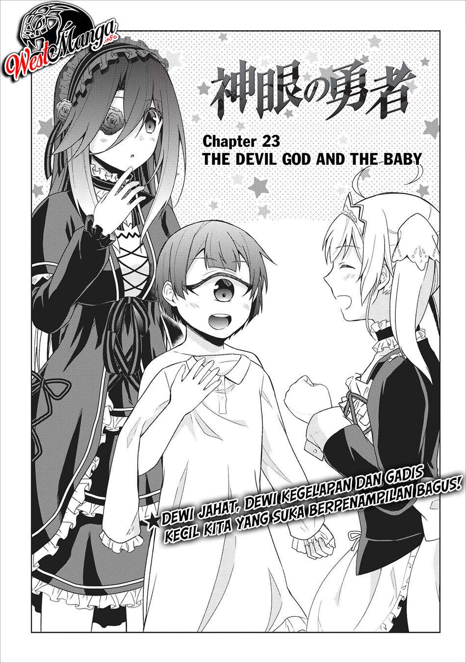 Shingan no Yuusha Chapter 23 Gambar 4