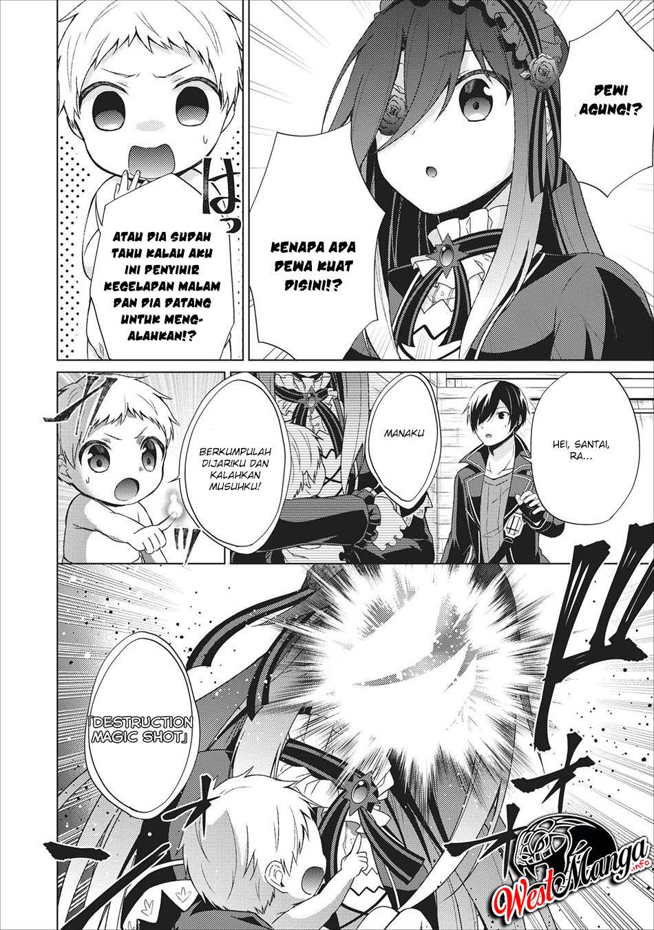 Shingan no Yuusha Chapter 23 Gambar 8