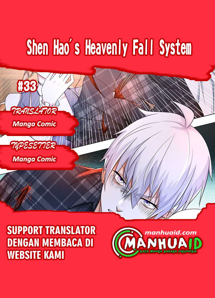 Shen Hao’s Heavenly Fall System Chapter 33 1