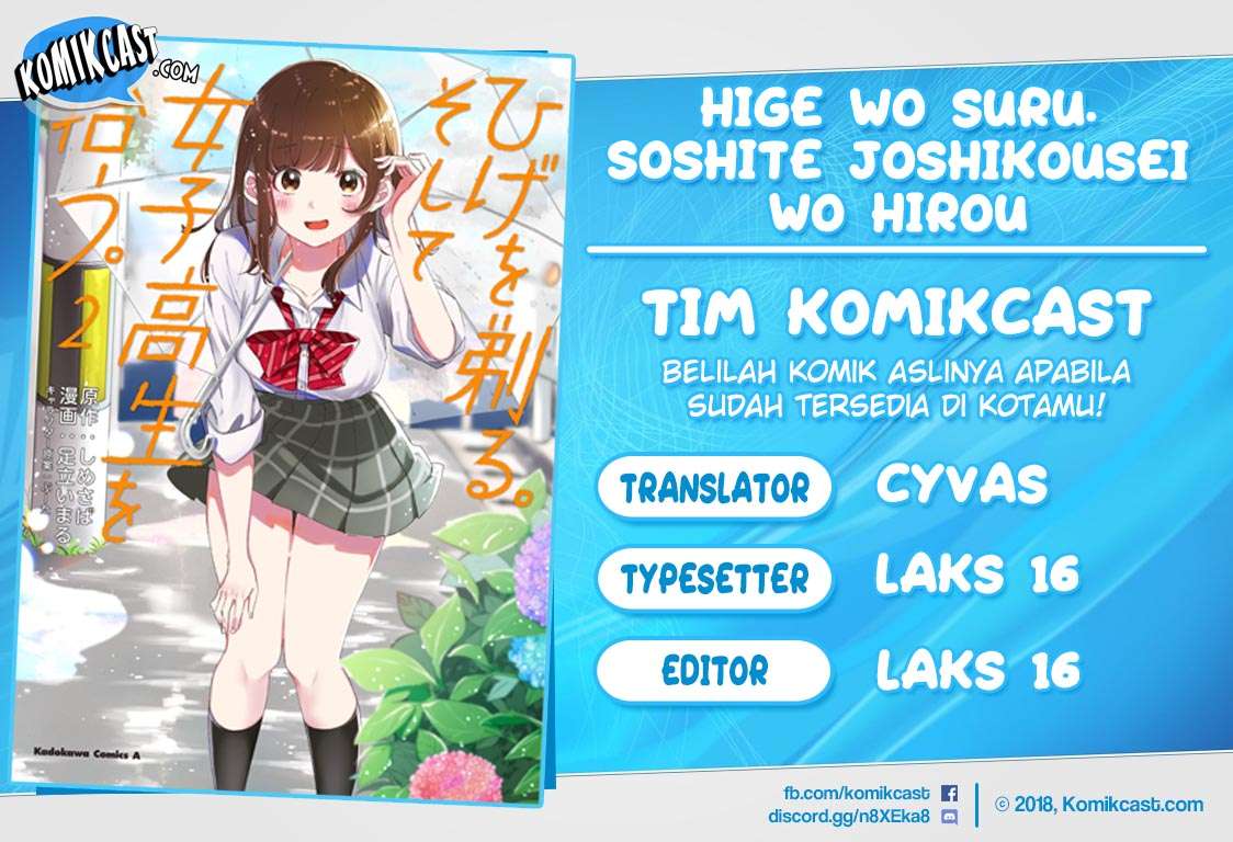 Baca Komik Hige Wo Soru. Soshite Joshikosei Wo Hirou. Chapter 12.5 Gambar 1