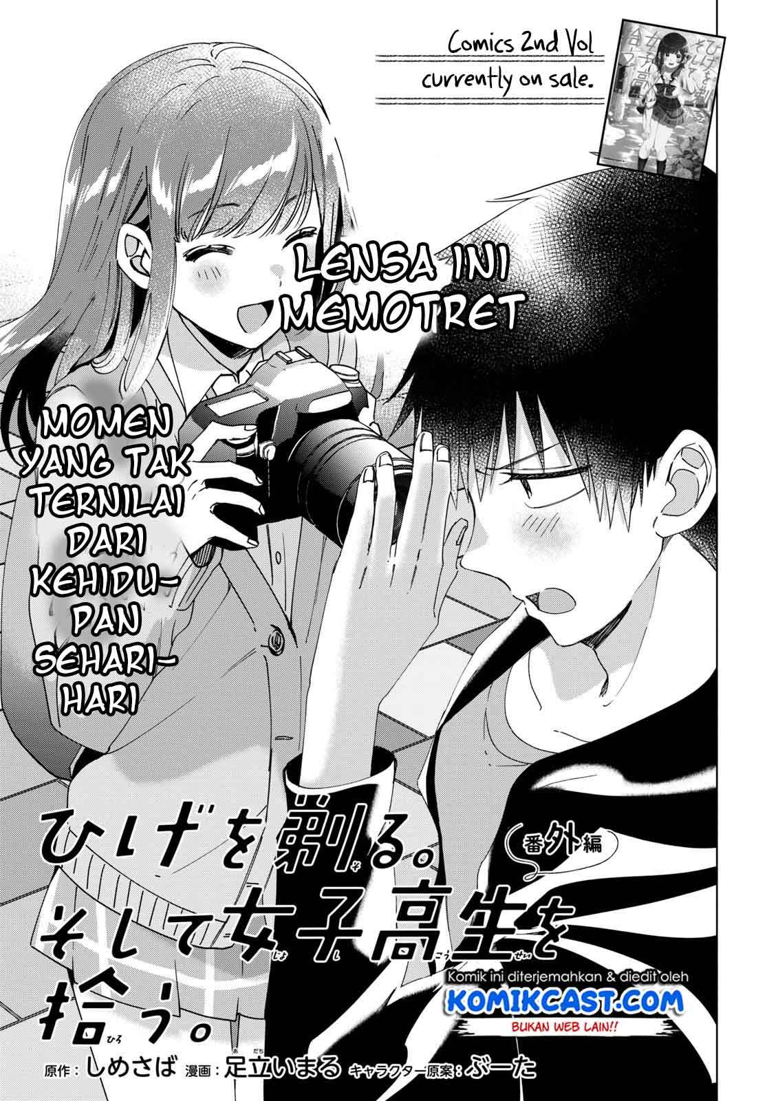 Baca Hige Wo Soru. Soshite Joshikosei Wo Hirou. Chapter 12.5 Gambar 2