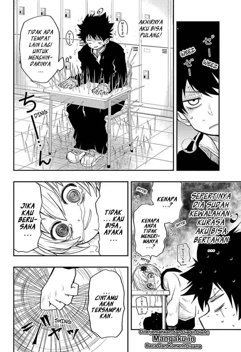 Mission: Yozakura Family Chapter 15 Gambar 13