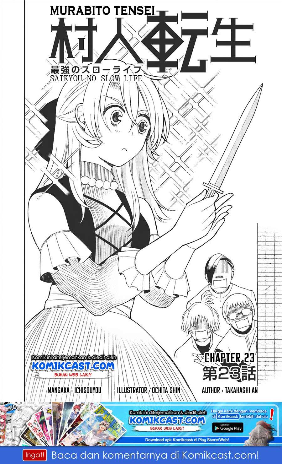 Baca  Murabito Tensei: Saikyou no Slow Life Chapter 23 Gambar 2