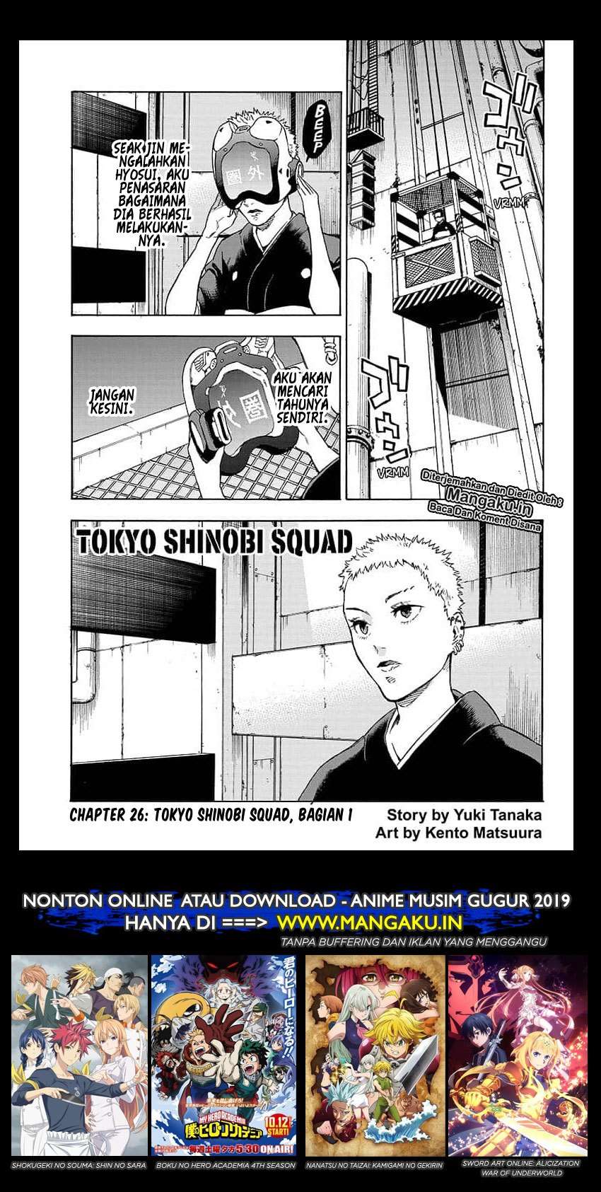 Baca Tokyo Shinobi Squad Chapter 26 Gambar 2