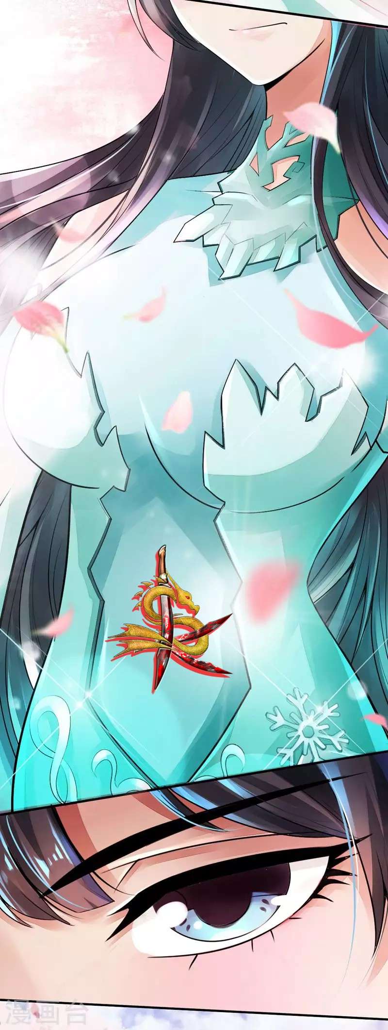 Xianwu Dizun Chapter 3 Gambar 27
