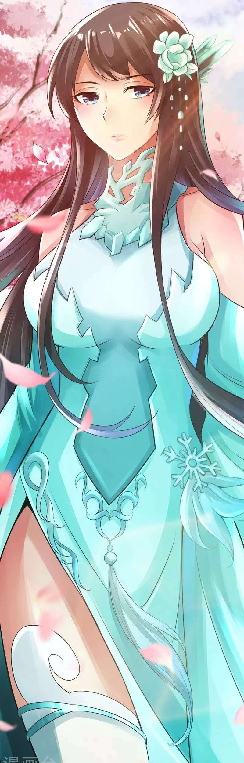 Xianwu Dizun Chapter 3 Gambar 28
