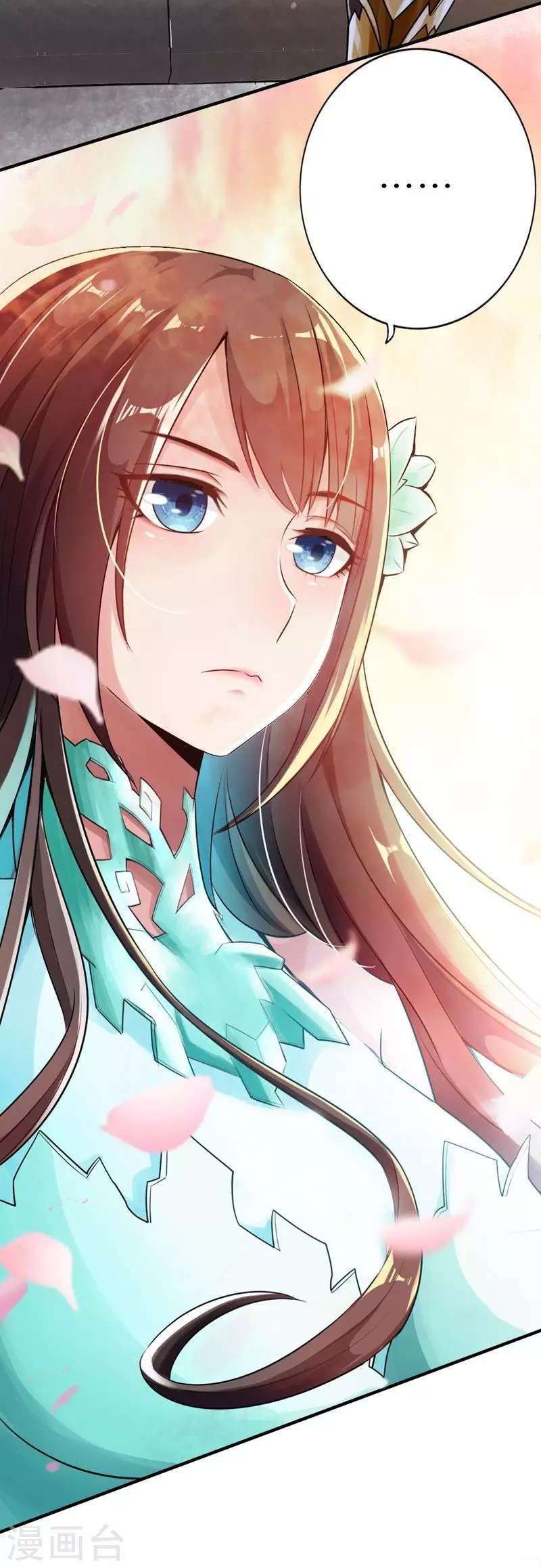 Xianwu Dizun Chapter 3 Gambar 38