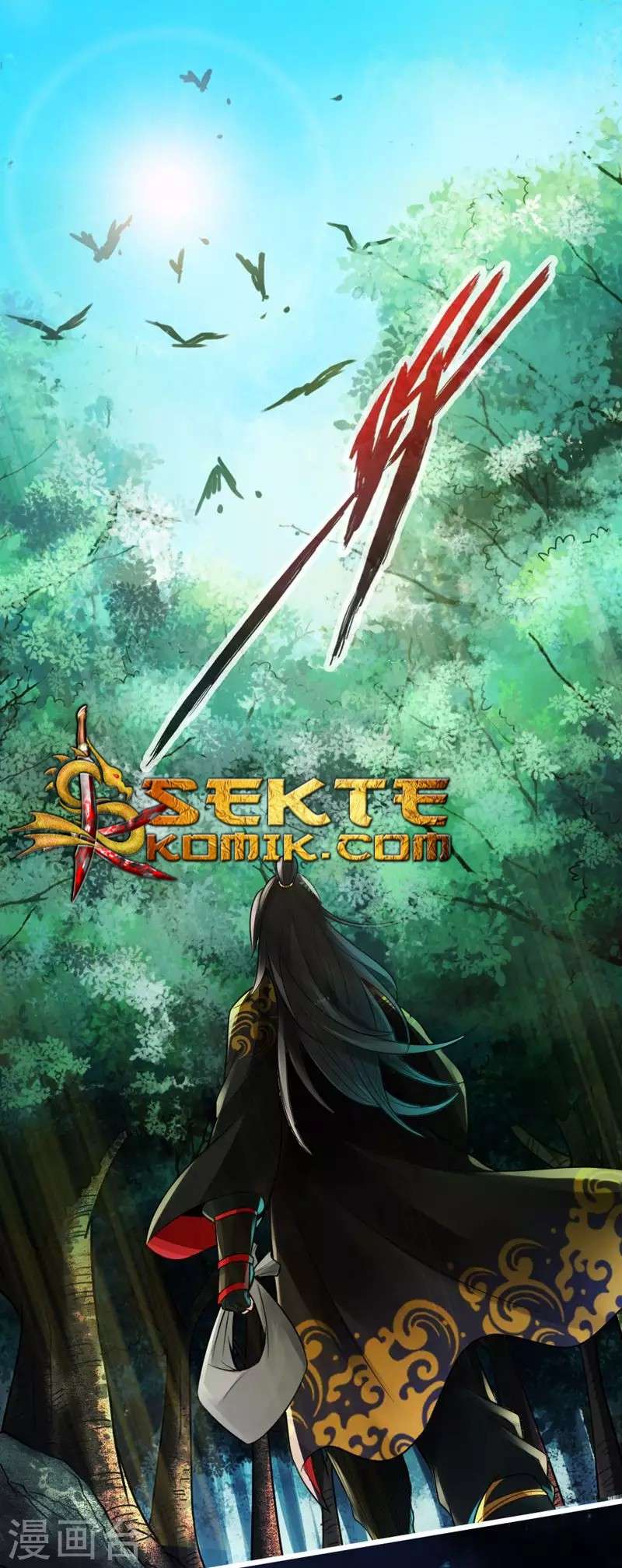 Xianwu Dizun Chapter 3 Gambar 48