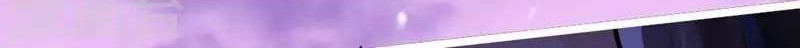 Xianwu Dizun Chapter 3 Gambar 57