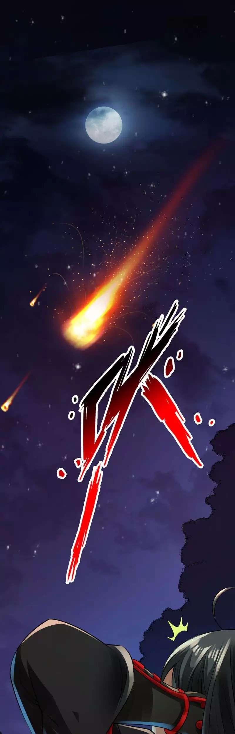 Xianwu Dizun Chapter 3 Gambar 59