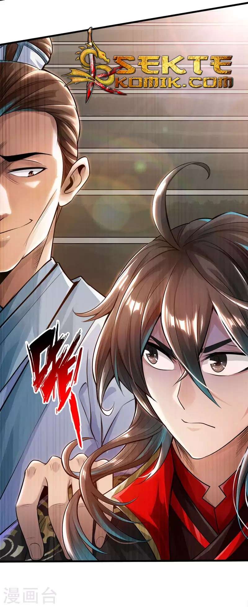 Xianwu Dizun Chapter 3 Gambar 6