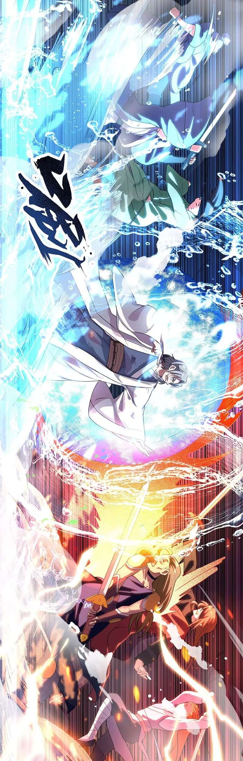 Dushi Xiaoyao Chapter 9 Gambar 9