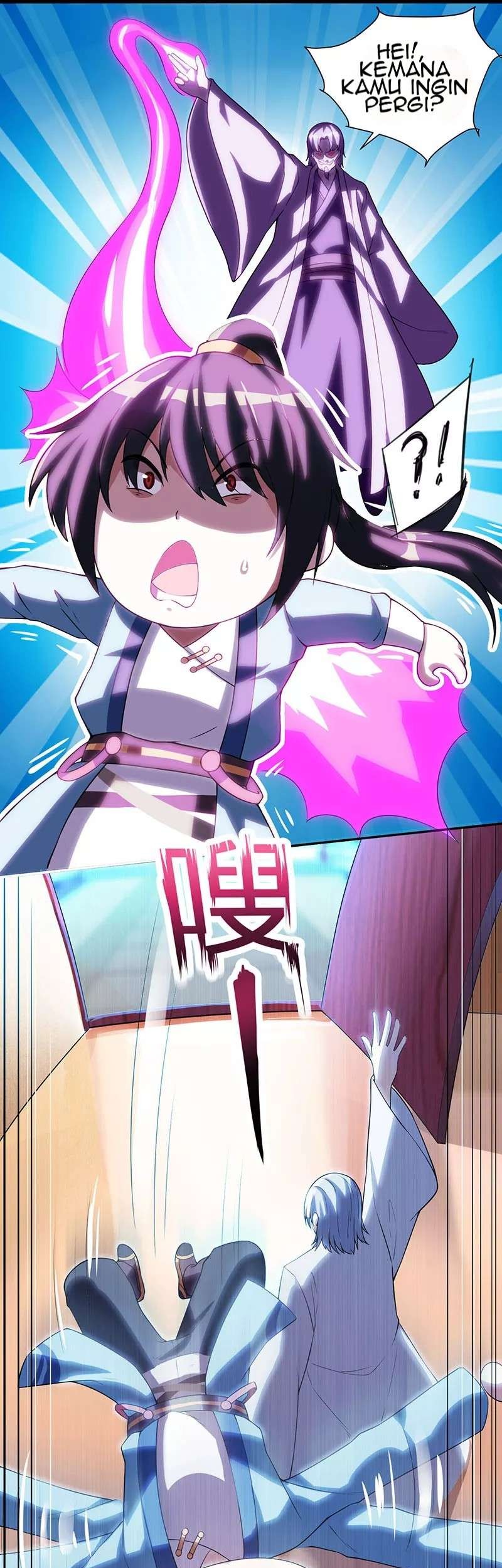 Dushi Xiaoyao Chapter 7 Gambar 11