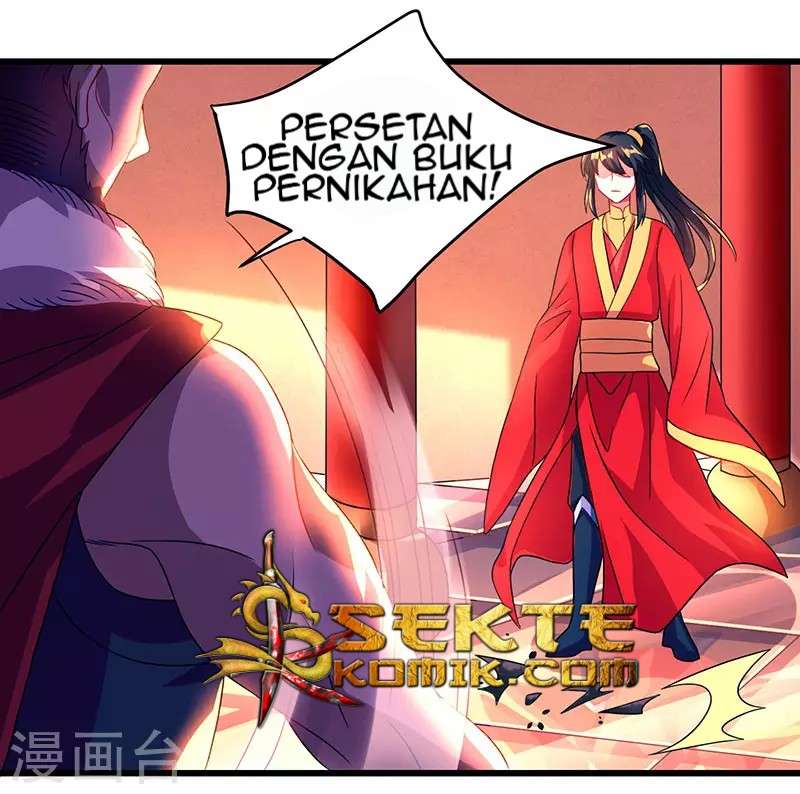 Dushi Xiaoyao Chapter 3 Gambar 16