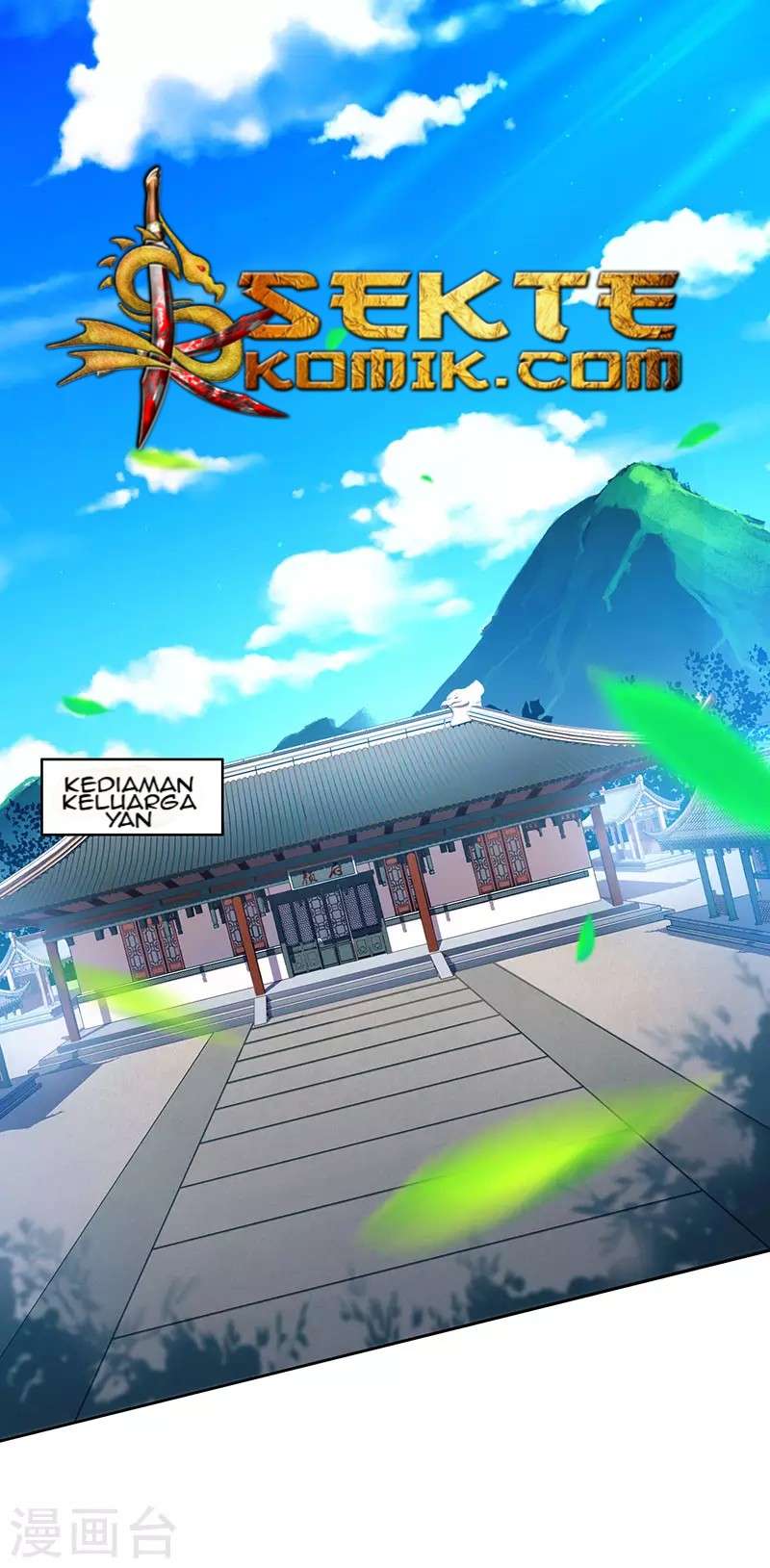 Baca Dushi Xiaoyao Chapter 2 Gambar 2