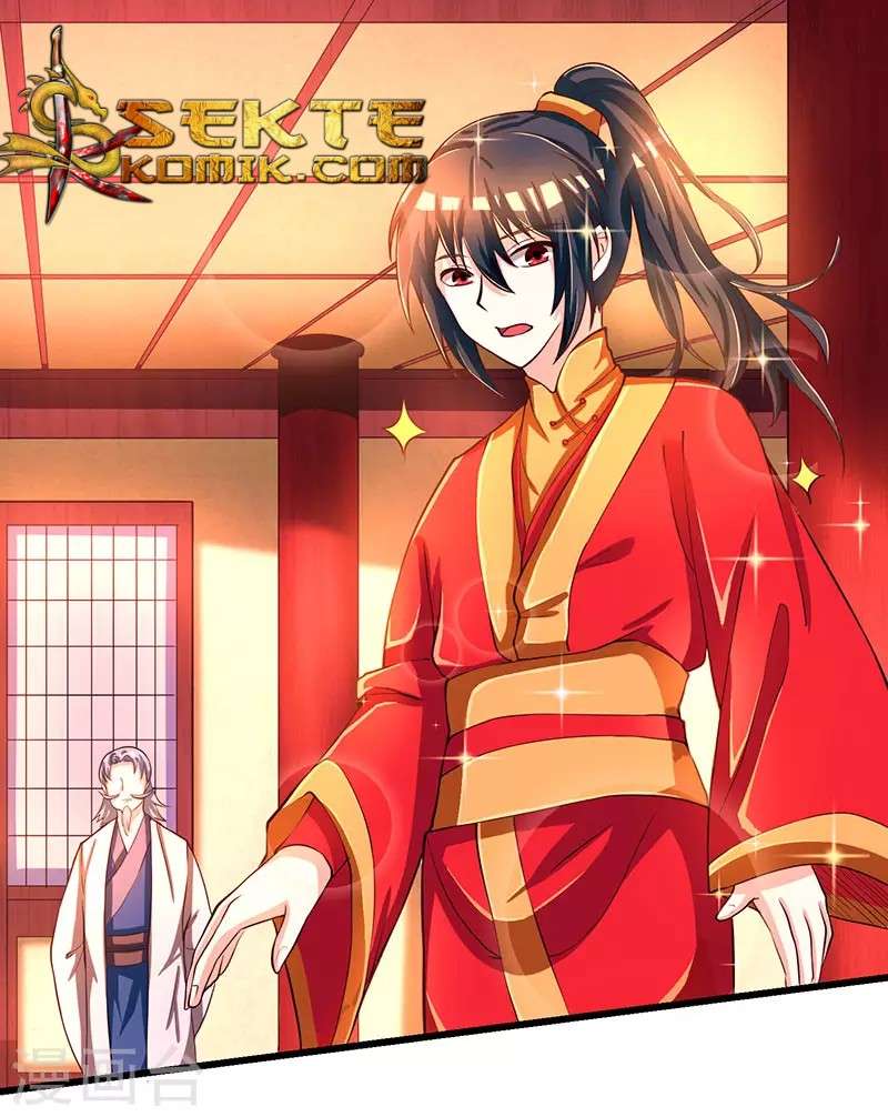 Dushi Xiaoyao Chapter 2 Gambar 31