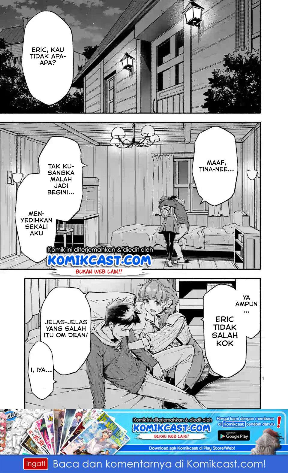 Baca Shi ni Modori, Subete wo Sukuu Tame ni Saikyou He to Itaru Chapter 6 Gambar 2