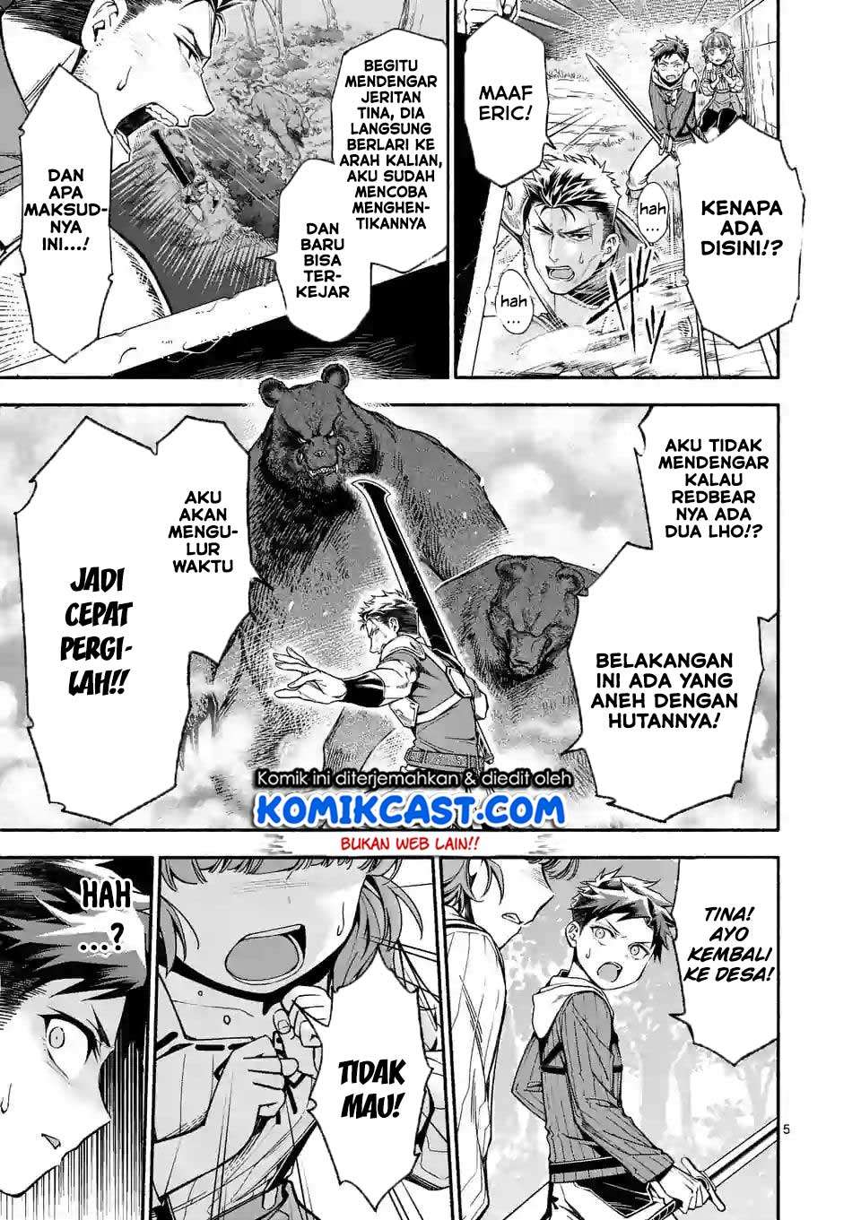 Shi ni Modori, Subete wo Sukuu Tame ni Saikyou He to Itaru Chapter 5 Gambar 7