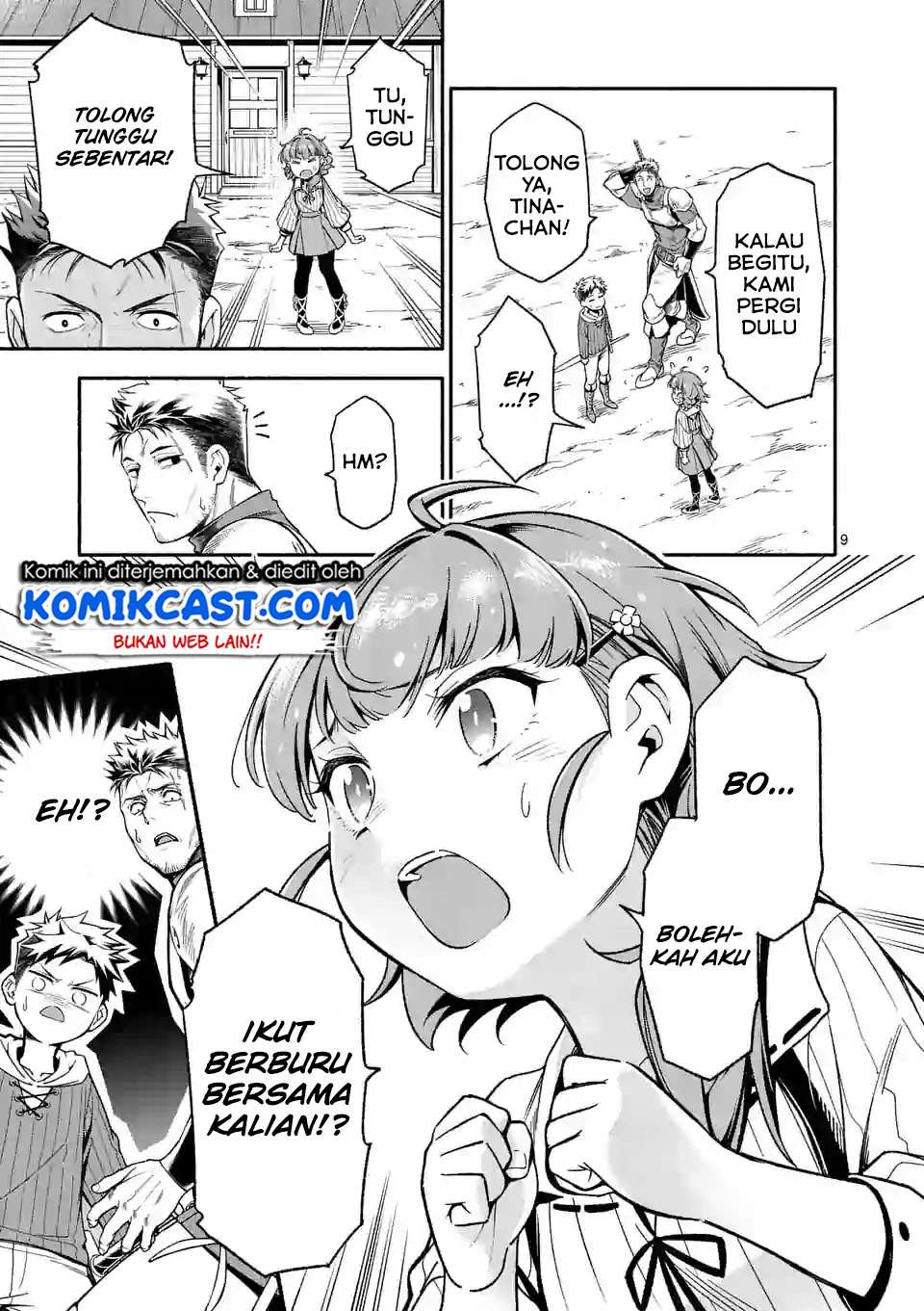 Shi ni Modori, Subete wo Sukuu Tame ni Saikyou He to Itaru Chapter 4 Gambar 10